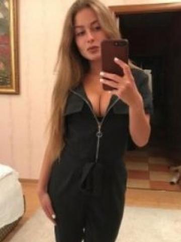 Леся